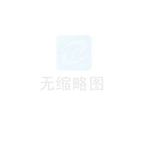 锅炉脱硫塔，锅炉脱硫塔内部结构图